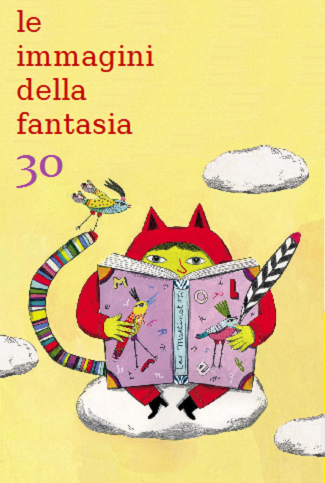 le immagini della fantasia